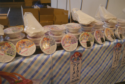 ꡼ No.006 | PSO2θ֥ץ̾Ųͽšץ쥷硼ͤ䥢˥äȹ碌ƥݡ