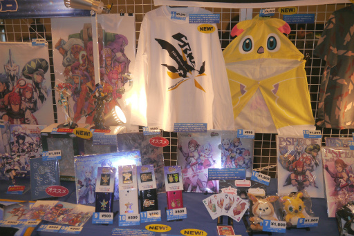 ꡼ No.007 | PSO2θ֥ץ̾Ųͽšץ쥷硼ͤ䥢˥äȹ碌ƥݡ