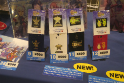 ꡼ No.008 | PSO2θ֥ץ̾Ųͽšץ쥷硼ͤ䥢˥äȹ碌ƥݡ