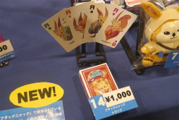 ꡼ No.009 | PSO2θ֥ץ̾Ųͽšץ쥷硼ͤ䥢˥äȹ碌ƥݡ