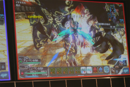 ꡼ No.028 | PSO2θ֥ץ̾Ųͽšץ쥷硼ͤ䥢˥äȹ碌ƥݡ