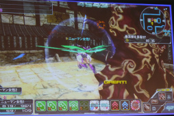 ꡼ No.041 | PSO2θ֥ץ̾Ųͽšץ쥷硼ͤ䥢˥äȹ碌ƥݡ