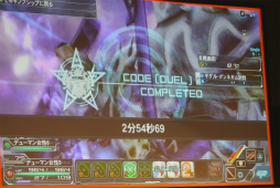 ꡼ No.042 | PSO2θ֥ץ̾Ųͽšץ쥷硼ͤ䥢˥äȹ碌ƥݡ