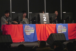 ꡼ No.044 | PSO2θ֥ץ̾Ųͽšץ쥷硼ͤ䥢˥äȹ碌ƥݡ