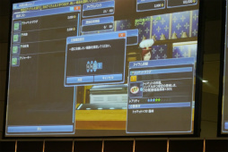 ꡼ No.055 | PS4ǡPSO2פΥӥϤ2016ǯ420μ衤ʤɤοȯɽȤʤä֥ե󥿥պ2016ʡݡ