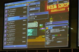 ꡼ No.056 | PS4ǡPSO2פΥӥϤ2016ǯ420μ衤ʤɤοȯɽȤʤä֥ե󥿥պ2016ʡݡ