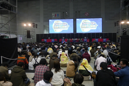 Pso2公式全国大会 アークスグランプリ 福岡予選をレポート 熱く盛り上がったコスプレショーの模様もお届け