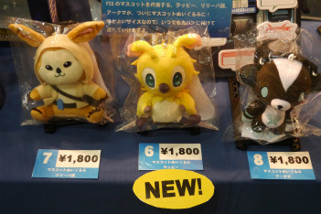 ꡼ No.011 | PSO2֥ץʡͽݡȡǮ夬äץ쥷硼ͤ⤪Ϥ