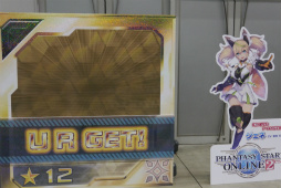 ꡼ No.012 | PSO2֥ץʡͽݡȡǮ夬äץ쥷硼ͤ⤪Ϥ