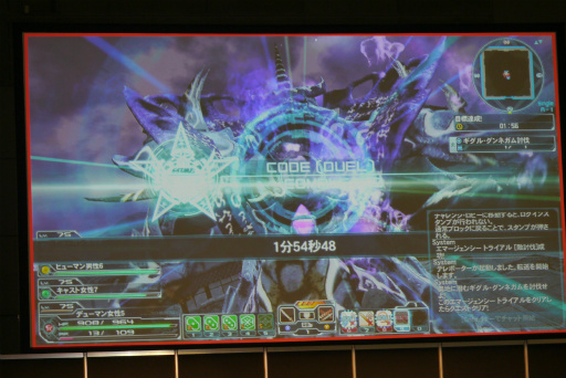 ꡼ No.021 | PSO2֥ץʡͽݡȡǮ夬äץ쥷硼ͤ⤪Ϥ