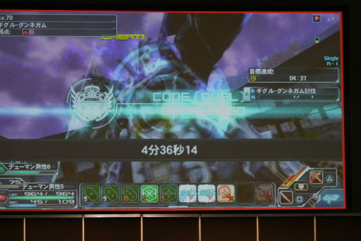 ꡼ No.026 | PSO2֥ץʡͽݡȡǮ夬äץ쥷硼ͤ⤪Ϥ