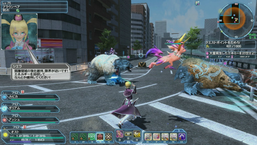 ꡼ No.024 | PSO2סPSO2esפΥޥ˥󥿥ӥ塼ϵˡȿθɤ⤿餹緿åץǡȡRebornEPISODE4פθɤʹ