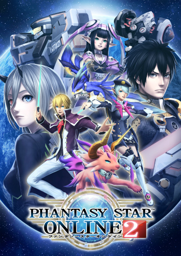 ���������꡼ No.017�Υ���ͥ������ / ��PSO2�פ��緿���åץǡ��ȡ�Reborn:EPISODE4�׼���ľ����3��ΥڥåȤ���뿷���饹�֥���ʡ��פȥ���饯�������ꥨ���Ȥο����Ǥ�Ҳ�