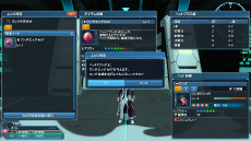 ���������꡼ No.034�Υ���ͥ������ / ��PSO2�פ��緿���åץǡ��ȡ�Reborn:EPISODE4�׼���ľ����3��ΥڥåȤ���뿷���饹�֥���ʡ��פȥ���饯�������ꥨ���Ȥο����Ǥ�Ҳ�