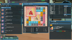 ���������꡼ No.037�Υ���ͥ������ / ��PSO2�פ��緿���åץǡ��ȡ�Reborn:EPISODE4�׼���ľ����3��ΥڥåȤ���뿷���饹�֥���ʡ��פȥ���饯�������ꥨ���Ȥο����Ǥ�Ҳ�