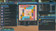 ���������꡼ No.038�Υ���ͥ������ / ��PSO2�פ��緿���åץǡ��ȡ�Reborn:EPISODE4�׼���ľ����3��ΥڥåȤ���뿷���饹�֥���ʡ��פȥ���饯�������ꥨ���Ȥο����Ǥ�Ҳ�