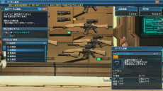 ���������꡼ No.045�Υ���ͥ������ / ��PSO2�פ��緿���åץǡ��ȡ�Reborn:EPISODE4�׼���ľ����3��ΥڥåȤ���뿷���饹�֥���ʡ��פȥ���饯�������ꥨ���Ȥο����Ǥ�Ҳ�