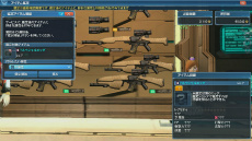 ���������꡼ No.046�Υ���ͥ������ / ��PSO2�פ��緿���åץǡ��ȡ�Reborn:EPISODE4�׼���ľ����3��ΥڥåȤ���뿷���饹�֥���ʡ��פȥ���饯�������ꥨ���Ȥο����Ǥ�Ҳ�