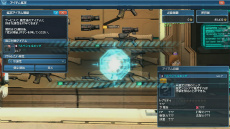 ���������꡼ No.048�Υ���ͥ������ / ��PSO2�פ��緿���åץǡ��ȡ�Reborn:EPISODE4�׼���ľ����3��ΥڥåȤ���뿷���饹�֥���ʡ��פȥ���饯�������ꥨ���Ȥο����Ǥ�Ҳ�