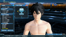 ���������꡼ No.058�Υ���ͥ������ / ��PSO2�פ��緿���åץǡ��ȡ�Reborn:EPISODE4�׼���ľ����3��ΥڥåȤ���뿷���饹�֥���ʡ��פȥ���饯�������ꥨ���Ȥο����Ǥ�Ҳ�