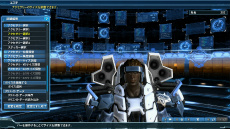 ���������꡼ No.064�Υ���ͥ������ / ��PSO2�פ��緿���åץǡ��ȡ�Reborn:EPISODE4�׼���ľ����3��ΥڥåȤ���뿷���饹�֥���ʡ��פȥ���饯�������ꥨ���Ȥο����Ǥ�Ҳ�