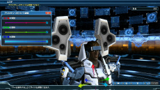 ���������꡼ No.065�Υ���ͥ������ / ��PSO2�פ��緿���åץǡ��ȡ�Reborn:EPISODE4�׼���ľ����3��ΥڥåȤ���뿷���饹�֥���ʡ��פȥ���饯�������ꥨ���Ȥο����Ǥ�Ҳ�