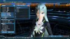 ���������꡼ No.074�Υ���ͥ������ / ��PSO2�פ��緿���åץǡ��ȡ�Reborn:EPISODE4�׼���ľ����3��ΥڥåȤ���뿷���饹�֥���ʡ��פȥ���饯�������ꥨ���Ȥο����Ǥ�Ҳ�