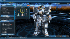 ���������꡼ No.080�Υ���ͥ������ / ��PSO2�פ��緿���åץǡ��ȡ�Reborn:EPISODE4�׼���ľ����3��ΥڥåȤ���뿷���饹�֥���ʡ��פȥ���饯�������ꥨ���Ȥο����Ǥ�Ҳ�