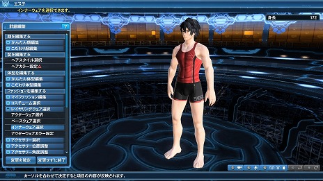 ���������꡼ No.005�Υ���ͥ������ / �֥ե��󥿥�������������饤��2��AC������å��ˡ֥쥤���󥰥������פ��б������������ƥब¿���о�