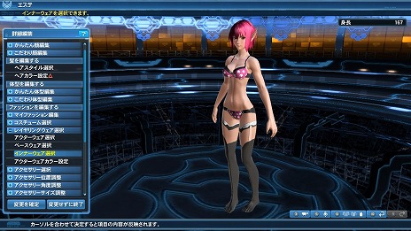 ���������꡼ No.007�Υ���ͥ������ / �֥ե��󥿥�������������饤��2��AC������å��ˡ֥쥤���󥰥������פ��б������������ƥब¿���о�