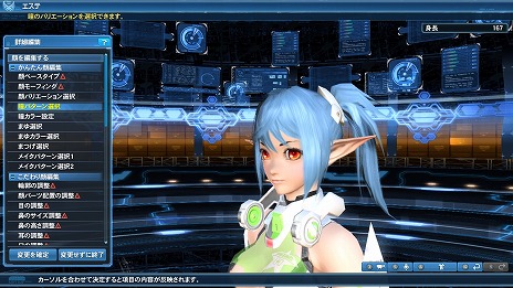 ���������꡼ No.016�Υ���ͥ������ / �֥ե��󥿥�������������饤��2��AC������å��ˡ֥쥤���󥰥������פ��б������������ƥब¿���о�