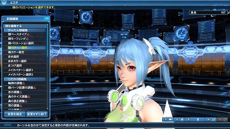 ���������꡼ No.017�Υ���ͥ������ / �֥ե��󥿥�������������饤��2��AC������å��ˡ֥쥤���󥰥������פ��б������������ƥब¿���о�