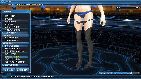 ���������꡼ No.018�Υ���ͥ������ / �֥ե��󥿥�������������饤��2��AC������å��ˡ֥쥤���󥰥������פ��б������������ƥब¿���о�