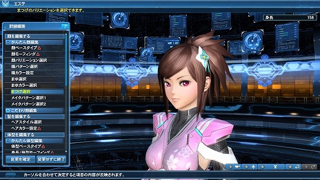 ���������꡼ No.021�Υ���ͥ������ / �֥ե��󥿥�������������饤��2��AC������å��ˡ֥쥤���󥰥������פ��б������������ƥब¿���о�