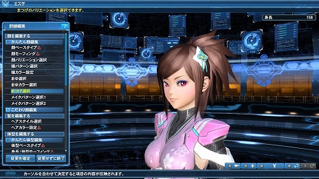 ���������꡼ No.022�Υ���ͥ������ / �֥ե��󥿥�������������饤��2��AC������å��ˡ֥쥤���󥰥������פ��б������������ƥब¿���о�