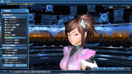 ���������꡼ No.024�Υ���ͥ������ / �֥ե��󥿥�������������饤��2��AC������å��ˡ֥쥤���󥰥������פ��б������������ƥब¿���о�