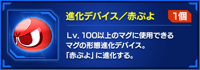 ���������꡼ No.005�Υ���ͥ������ / ��PSO2�פǡ�Reborn��EPISODE4���ۿ����Ϥ�ǰ�����֥������ȥ��å���4�祭���ڡ���׼»ܤ�