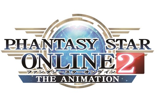 アニメ Pso2 ジ アニメーション 1話から5話が2月15日にニコ生で一挙放送 アニメ Pso2 ジ アニメーション 1話から5話が2月15日にニコ生で一挙放送