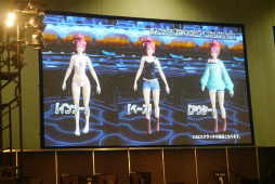 ꡼ No.005 | ȯ뿷ڥåȡ֥ޥס֥פȡ֥󥰡פPSO2˿θ⤿餹֥ե󥿥պ2016׻ڲݡ