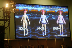 ꡼ No.006 | ȯ뿷ڥåȡ֥ޥס֥פȡ֥󥰡פPSO2˿θ⤿餹֥ե󥿥պ2016׻ڲݡ