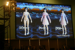 ꡼ No.007 | ȯ뿷ڥåȡ֥ޥס֥פȡ֥󥰡פPSO2˿θ⤿餹֥ե󥿥պ2016׻ڲݡ