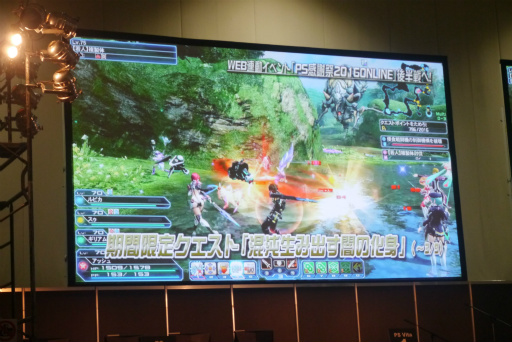 ꡼ No.011 | ȯ뿷ڥåȡ֥ޥס֥פȡ֥󥰡פPSO2˿θ⤿餹֥ե󥿥պ2016׻ڲݡ