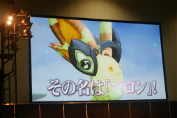 ꡼ No.014 | ȯ뿷ڥåȡ֥ޥס֥פȡ֥󥰡פPSO2˿θ⤿餹֥ե󥿥պ2016׻ڲݡ