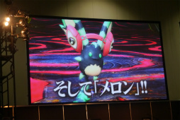 ꡼ No.015 | ȯ뿷ڥåȡ֥ޥס֥פȡ֥󥰡פPSO2˿θ⤿餹֥ե󥿥պ2016׻ڲݡ