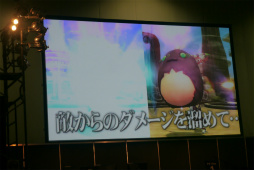 ꡼ No.016 | ȯ뿷ڥåȡ֥ޥס֥פȡ֥󥰡פPSO2˿θ⤿餹֥ե󥿥պ2016׻ڲݡ