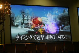 ꡼ No.019 | ȯ뿷ڥåȡ֥ޥס֥פȡ֥󥰡פPSO2˿θ⤿餹֥ե󥿥պ2016׻ڲݡ