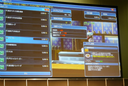 ꡼ No.039 | ȯ뿷ڥåȡ֥ޥס֥פȡ֥󥰡פPSO2˿θ⤿餹֥ե󥿥պ2016׻ڲݡ