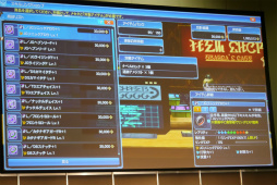 ꡼ No.041 | ȯ뿷ڥåȡ֥ޥס֥פȡ֥󥰡פPSO2˿θ⤿餹֥ե󥿥պ2016׻ڲݡ