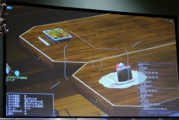 ꡼ No.044 | ȯ뿷ڥåȡ֥ޥס֥פȡ֥󥰡פPSO2˿θ⤿餹֥ե󥿥պ2016׻ڲݡ