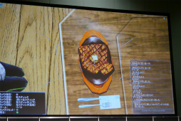 ꡼ No.047 | ȯ뿷ڥåȡ֥ޥס֥פȡ֥󥰡פPSO2˿θ⤿餹֥ե󥿥պ2016׻ڲݡ